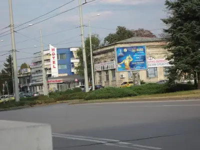 Банка ДСК