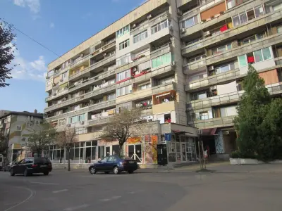 Банка ДСК