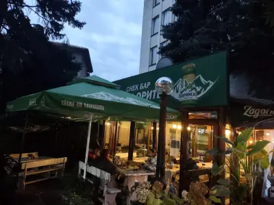 Снекбар "Актьорите"