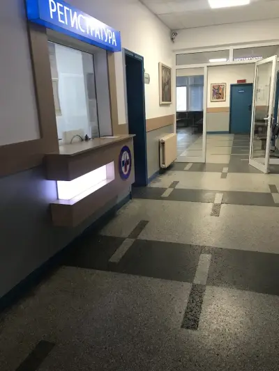 ДКЦ II, Пловдив