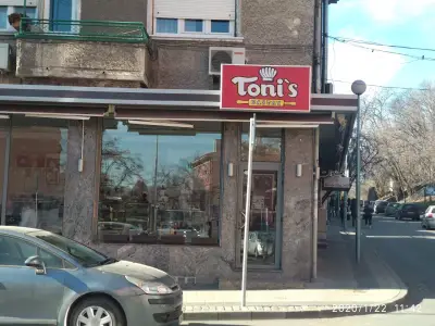 Tonis Pastry
