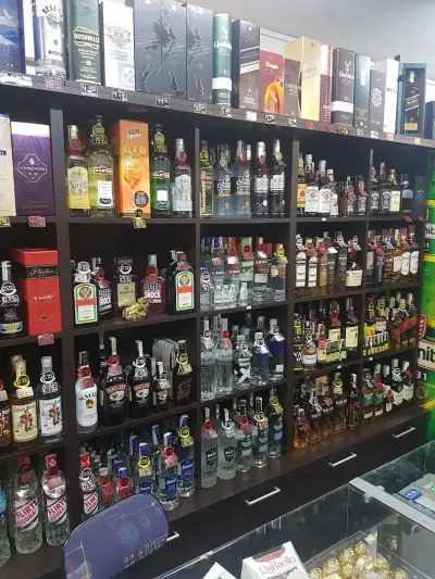 АЛКОХОЛАНДИЯ