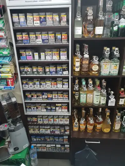 АЛКОХОЛАНДИЯ