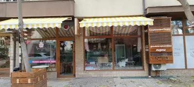 Сладкопекарна Каприз