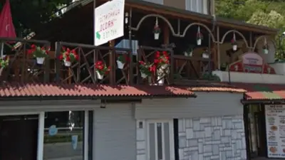 Гостилница "Осояк"