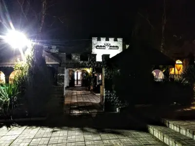 Механа Тракия