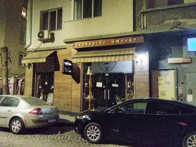 Тита кейкс