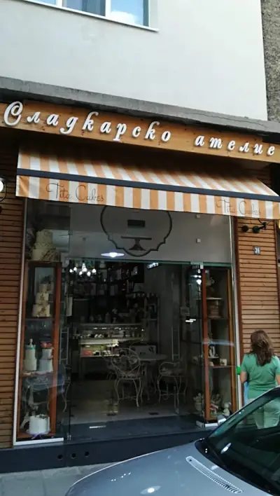 Тита кейкс