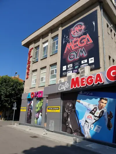 Фитнес MEGA GYM