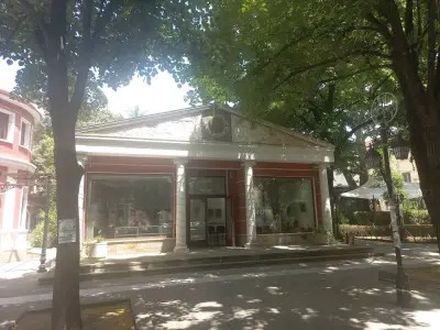 Галерия "Форум"