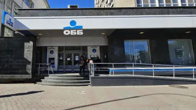 ОББ клон Варна