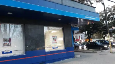 ОББ клон Варна