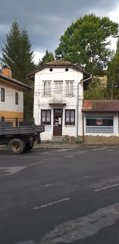 Хотел Пар Авион