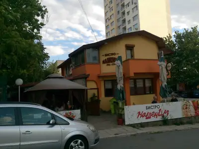 Нашенци