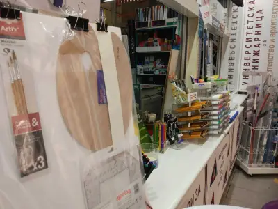 Архитектурна и Техническа Книжарница Artechstore