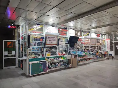 Архитектурна и Техническа Книжарница Artechstore