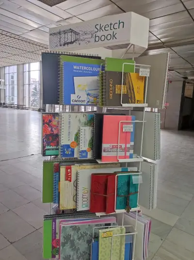 Архитектурна и Техническа Книжарница Artechstore