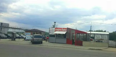 Bar&Grill „Автокъщата”