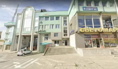 Автошкола "Старт–97" ООД