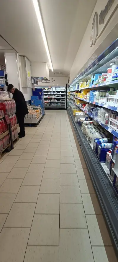 Лидл
