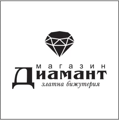 ДИАМАНТ-2000