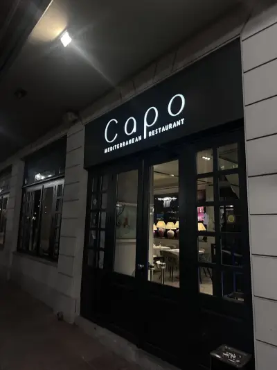 Ресторант Капо