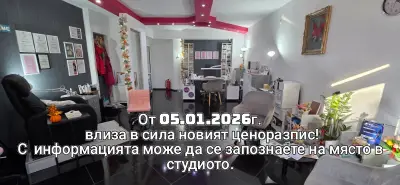Studio Masha-nail art & spa