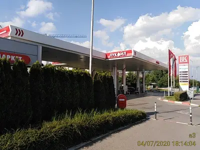 Лукойл