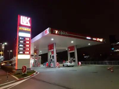 Лукойл