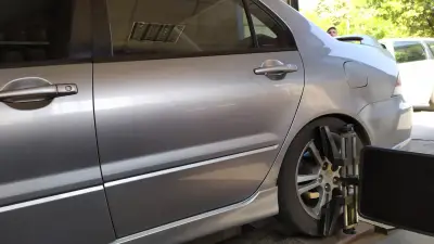 Ади 95