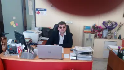 АГЕНЦИЯ РУСЕ