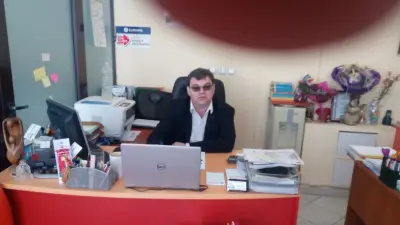 АГЕНЦИЯ РУСЕ