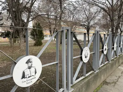 Средно училище „Христо Г. Данов“