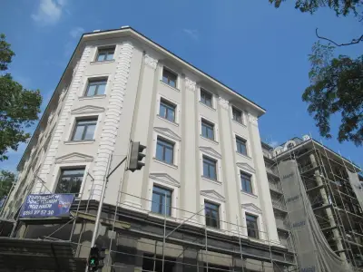 УниКредит Булбанк