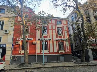 УниКредит Булбанк