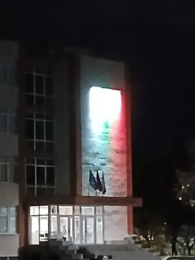 СУ Константин Петканов