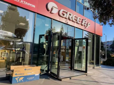 GREE SHOP Varna