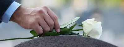 ГЕЯ