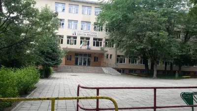 Шесто ОУ „Свети Никола“