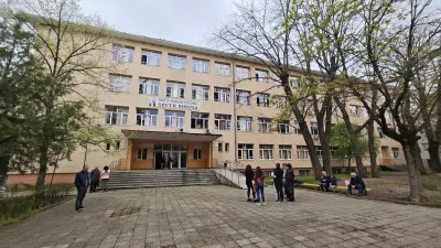 Шесто ОУ „Свети Никола“