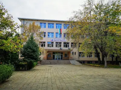 Шесто ОУ „Свети Никола“