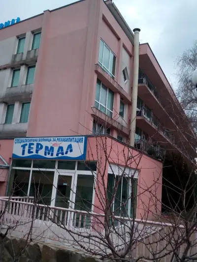 СПЕЦИАЛИЗИРАНА БОЛНИЦА ЗА РЕХАБИЛИТАЦИЯ - ВАРНА