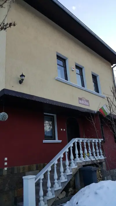 Вила Ивена