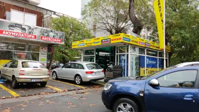 Аутоком-1