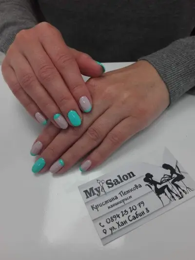 My Salon