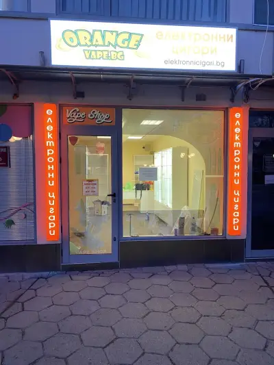 Orange Vape Shop