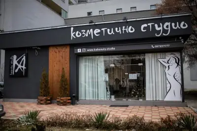 КА Beauty studio