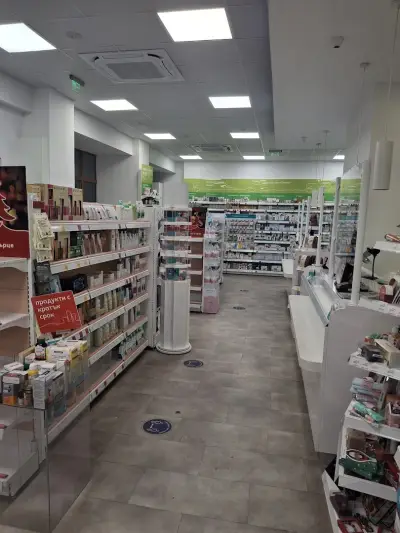 SOpharmacy
