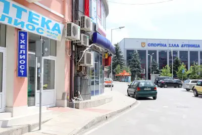 Аптека Хелиос