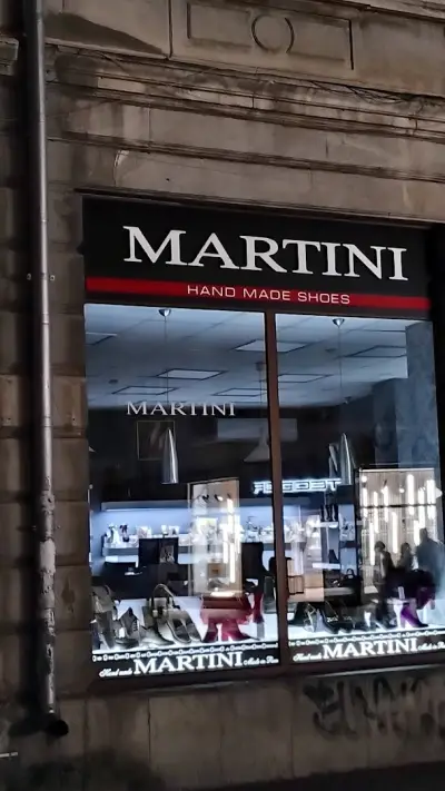 Магазин "Мартини"
